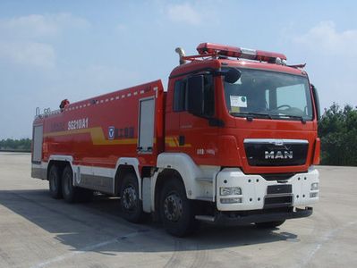 XCMG  XZJ5390GXFSG210A1 Water tank fire truck