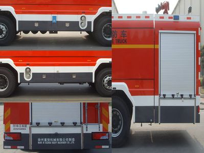 XCMG  XZJ5390GXFSG210A1 Water tank fire truck