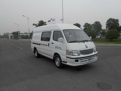 Yaxing  YBL5031XXYBEV1 Pure electric box type transport vehicle