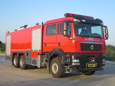 New Dongri  YZR5310GXFSG150G6 Water tank fire truck