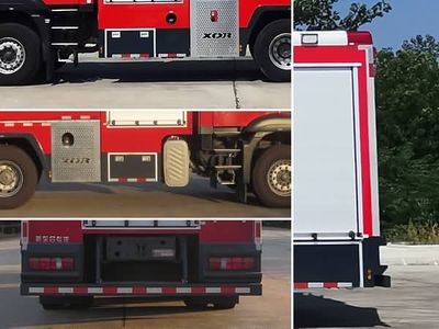 New Dongri  YZR5310GXFSG150G6 Water tank fire truck