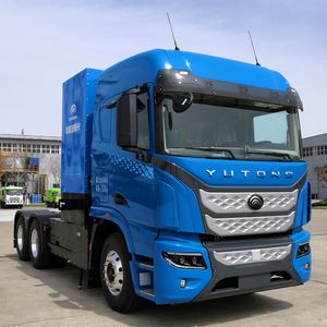 Yutong  ZKH4250P4FCEV2M Fuel cell semi-trailer tractor