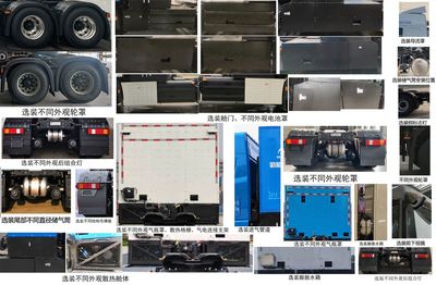 Yutong  ZKH4250P4FCEV2M Fuel cell semi-trailer tractor