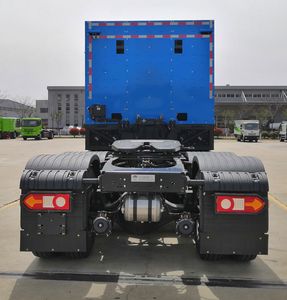 Yutong  ZKH4250P4FCEV2M Fuel cell semi-trailer tractor