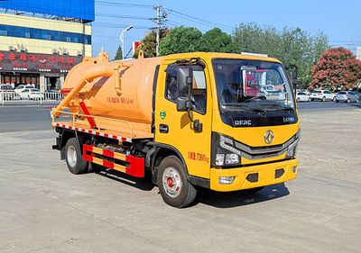 Zhuanli  ZLC5075GXWE6 Suction vehicle