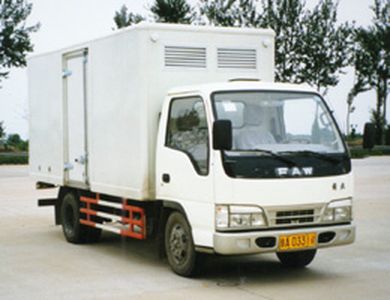 Kate BKC5041XXYEL2Box transport vehicle