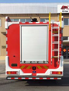 Haichao  BXF5190GXFSG80HT Water tank fire truck