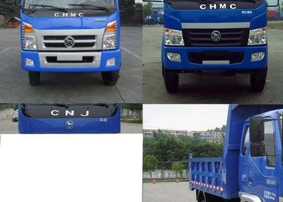 Nanjun  CNJ3030ZFP33M Dump truck