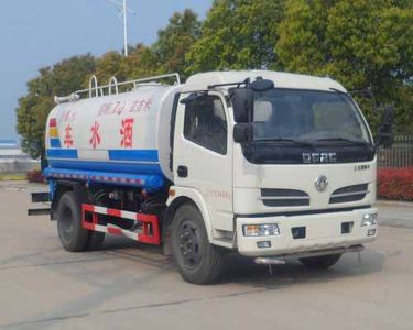 Kehui brand automobiles FKH5110GSSEQ5 Sprinkler truck