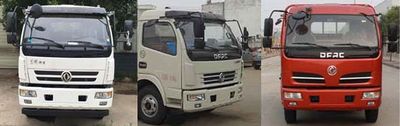 Kehui brand automobiles FKH5110GSSEQ5 Sprinkler truck