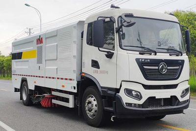 Haiwo  HWJ5183TXSEQBEV Pure electric cleaning and sweeping vehicle