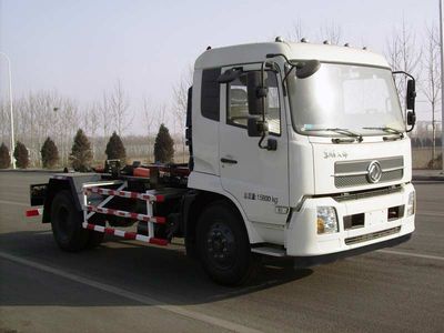 Xuhuan  LSS5167ZXXD5 detachable container garbage collector 