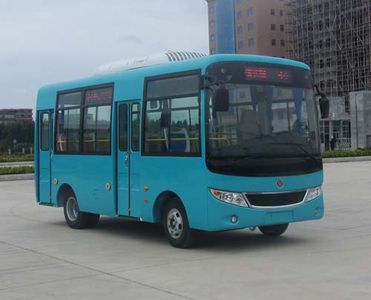 Xihu  QAC6600G8 City buses