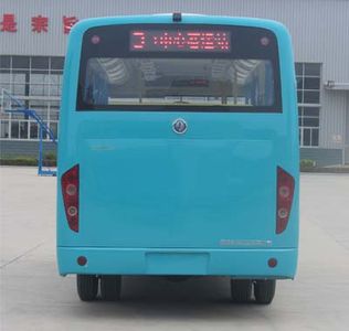 Xihu  QAC6600G8 City buses