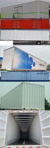 Tonghua  THT9181XXY Box transport semi-trailer