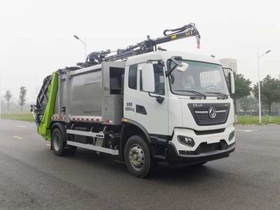 Zhonglian Automobile ZBH5186ZDZDFE6 Lifting garbage truck