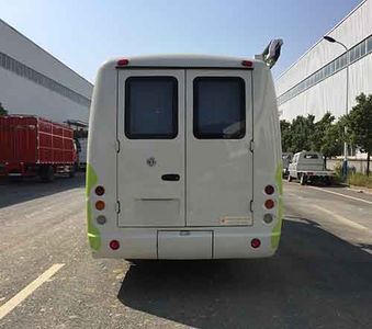 China National Automobile Corporation ZQZ5070XXCWH6 Cultural promotion vehicle