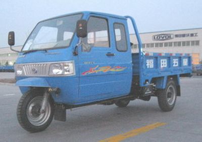 Five star  7YPJ1150PDB Self dumping tricycle