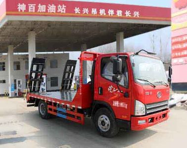 Companion Changxing AAA5049TPBCA5Flat transport vehicle