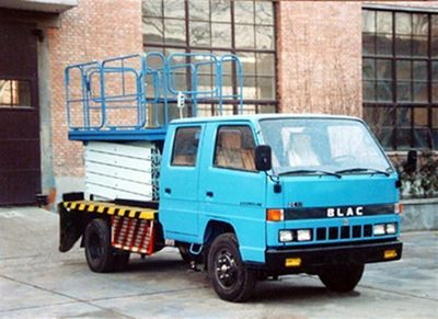 Jinggong brand automobile BJS5043JGK Hydraulic lift truck