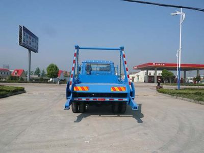 Chufei  CLQ5121ZBSE4 Swing arm garbage truck