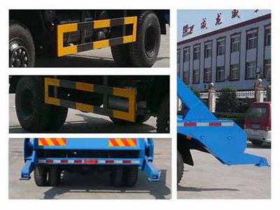 Chufei  CLQ5121ZBSE4 Swing arm garbage truck