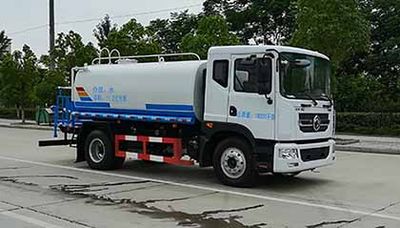 Chufei  CLQ5180GSS6 Sprinkler truck