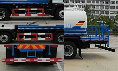 Chufei  CLQ5180GSS6 Sprinkler truck