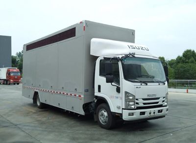 Cheng Liwei  CLW5070XXCQ6 Promotional vehicle