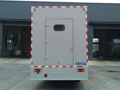 Cheng Liwei  CLW5070XXCQ6 Promotional vehicle