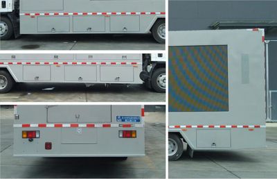 Cheng Liwei  CLW5070XXCQ6 Promotional vehicle