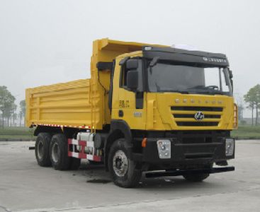 Hongyan  CQ5255ZLJHTDG384BS garbage dump truck 