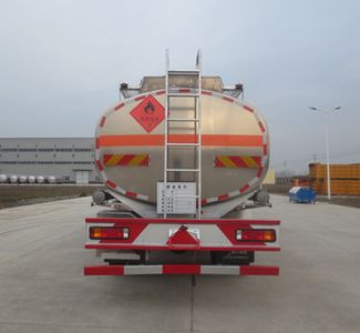 Chusheng  CSC5256GYYLS Aluminum alloy oil tanker