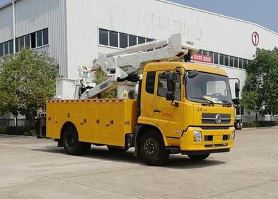 Xuji  HXJ5120JGKDF6 High altitude work vehicle