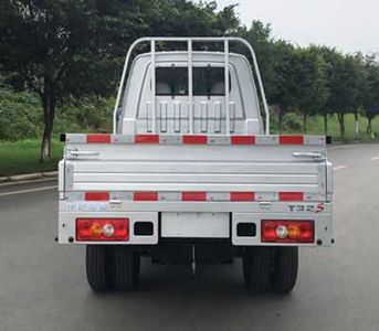 Xinyuan brand automobiles JKC1031SG5E Truck