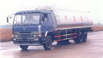 Yunli LG5242GJYRefueling truck