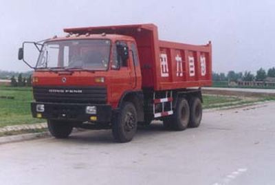 Xunli  LZQ3201 Dump truck