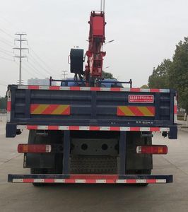 Shunde  SDS5180JSQBJ6 Vehicle mounted lifting and transportation vehicle