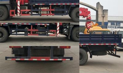 Shunde  SDS5180JSQBJ6 Vehicle mounted lifting and transportation vehicle