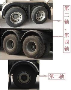 Xingshi  SLS5310GFLC5Q Low density powder material transport vehicle