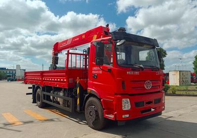 Sany  SYP5180JSQST6 Vehicle mounted lifting and transportation vehicle