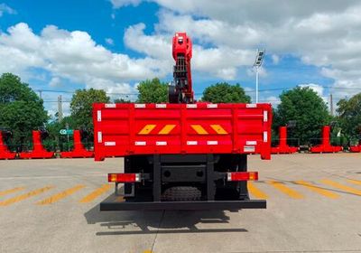 Sany  SYP5180JSQST6 Vehicle mounted lifting and transportation vehicle