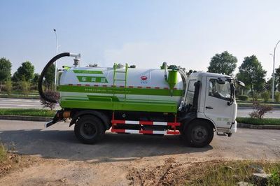 Jinyinhu  WFA5124GXEEE5 Septic suction truck