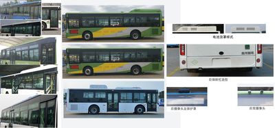 Jinlong  XMQ6106AGCHEVN61 Plug in hybrid urban buses