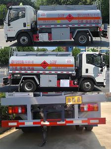 New Dongri  YZR5097GJYZ6 Refueling truck