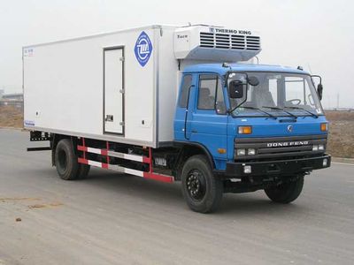 Feiqiu  ZJL5122XLCA Refrigerated truck