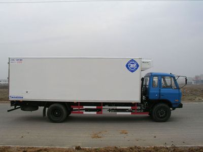 Feiqiu  ZJL5122XLCA Refrigerated truck