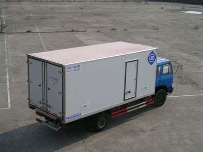 Feiqiu  ZJL5122XLCA Refrigerated truck