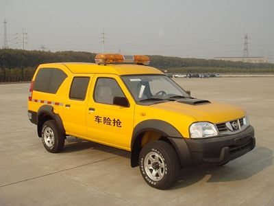 Nissan ZN5033TQXHBL Emergency vehicle