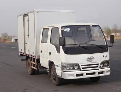 Jiefang Automobile CA5042XXYK43 Box transport vehicle